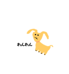 全部3分で描きました（個別スタンプ：3）