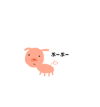 全部3分で描きました（個別スタンプ：8）