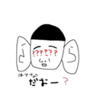 はてなちゃん（個別スタンプ：5）
