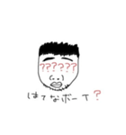 はてなちゃん（個別スタンプ：6）