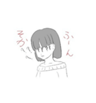 はてなちゃん（個別スタンプ：7）