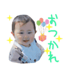 しほたんスタンプ（個別スタンプ：3）