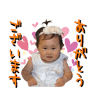 しほたんスタンプ（個別スタンプ：6）