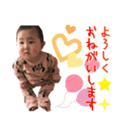 しほたんスタンプ（個別スタンプ：10）