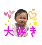 しほたんスタンプ（個別スタンプ：18）