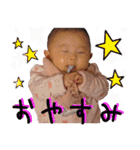 しほたんスタンプ（個別スタンプ：23）