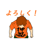日常の楽々返信（個別スタンプ：2）