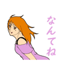 日常の楽々返信（個別スタンプ：8）