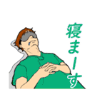 日常の楽々返信（個別スタンプ：18）