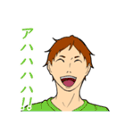 日常の楽々返信（個別スタンプ：21）