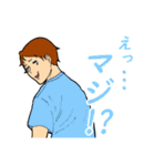 日常の楽々返信（個別スタンプ：26）