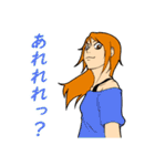 日常の楽々返信（個別スタンプ：28）