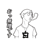 日常の楽々返信（個別スタンプ：30）