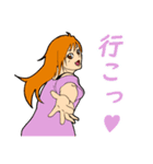日常の楽々返信（個別スタンプ：31）