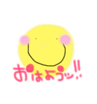 にこちゃんの言葉（個別スタンプ：1）