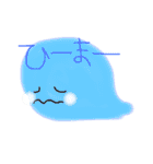 にこちゃんの言葉（個別スタンプ：3）