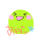 にこちゃんの言葉（個別スタンプ：4）