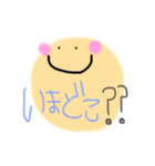 にこちゃんの言葉（個別スタンプ：9）