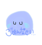 にこちゃんの言葉（個別スタンプ：10）