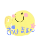 にこちゃんの言葉（個別スタンプ：12）