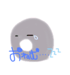 にこちゃんの言葉（個別スタンプ：13）