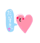 にこちゃんの言葉（個別スタンプ：16）