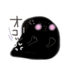 にこちゃんの言葉（個別スタンプ：20）