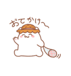 赤ちゃんのお世話にしろくまちゃんスタンプ（個別スタンプ：3）