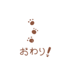 赤ちゃんのお世話にしろくまちゃんスタンプ（個別スタンプ：11）