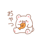 赤ちゃんのお世話にしろくまちゃんスタンプ（個別スタンプ：12）