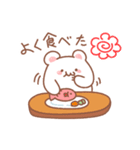 赤ちゃんのお世話にしろくまちゃんスタンプ（個別スタンプ：13）