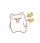 赤ちゃんのお世話にしろくまちゃんスタンプ（個別スタンプ：16）