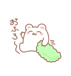 赤ちゃんのお世話にしろくまちゃんスタンプ（個別スタンプ：17）