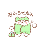 赤ちゃんのお世話にしろくまちゃんスタンプ（個別スタンプ：18）