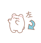 赤ちゃんのお世話にしろくまちゃんスタンプ（個別スタンプ：20）
