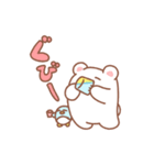 赤ちゃんのお世話にしろくまちゃんスタンプ（個別スタンプ：25）