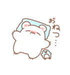 赤ちゃんのお世話にしろくまちゃんスタンプ（個別スタンプ：26）