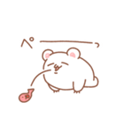 赤ちゃんのお世話にしろくまちゃんスタンプ（個別スタンプ：27）