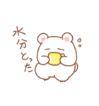 赤ちゃんのお世話にしろくまちゃんスタンプ（個別スタンプ：28）