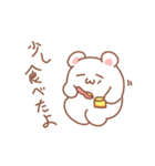 赤ちゃんのお世話にしろくまちゃんスタンプ（個別スタンプ：29）