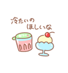 赤ちゃんのお世話にしろくまちゃんスタンプ（個別スタンプ：31）