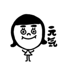 こめまるちゃん（個別スタンプ：1）