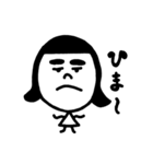 こめまるちゃん（個別スタンプ：6）