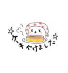 ザ・マロン カフェ（個別スタンプ：2）