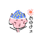 キュートなウサギと共に生きる（個別スタンプ：10）