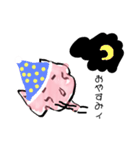 キュートなウサギと共に生きる（個別スタンプ：11）