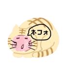 キュートなウサギと共に生きる（個別スタンプ：15）