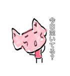 キュートなウサギと共に生きる（個別スタンプ：25）