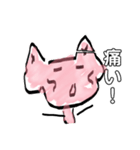 キュートなウサギと共に生きる（個別スタンプ：29）