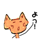 キュートなウサギと共に生きる（個別スタンプ：31）